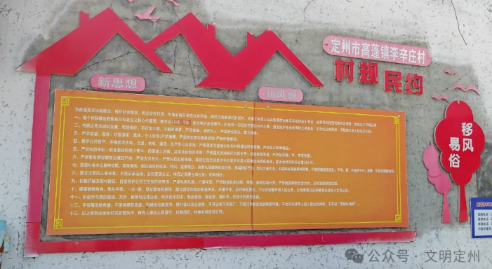 微信截圖_20240905111009.png